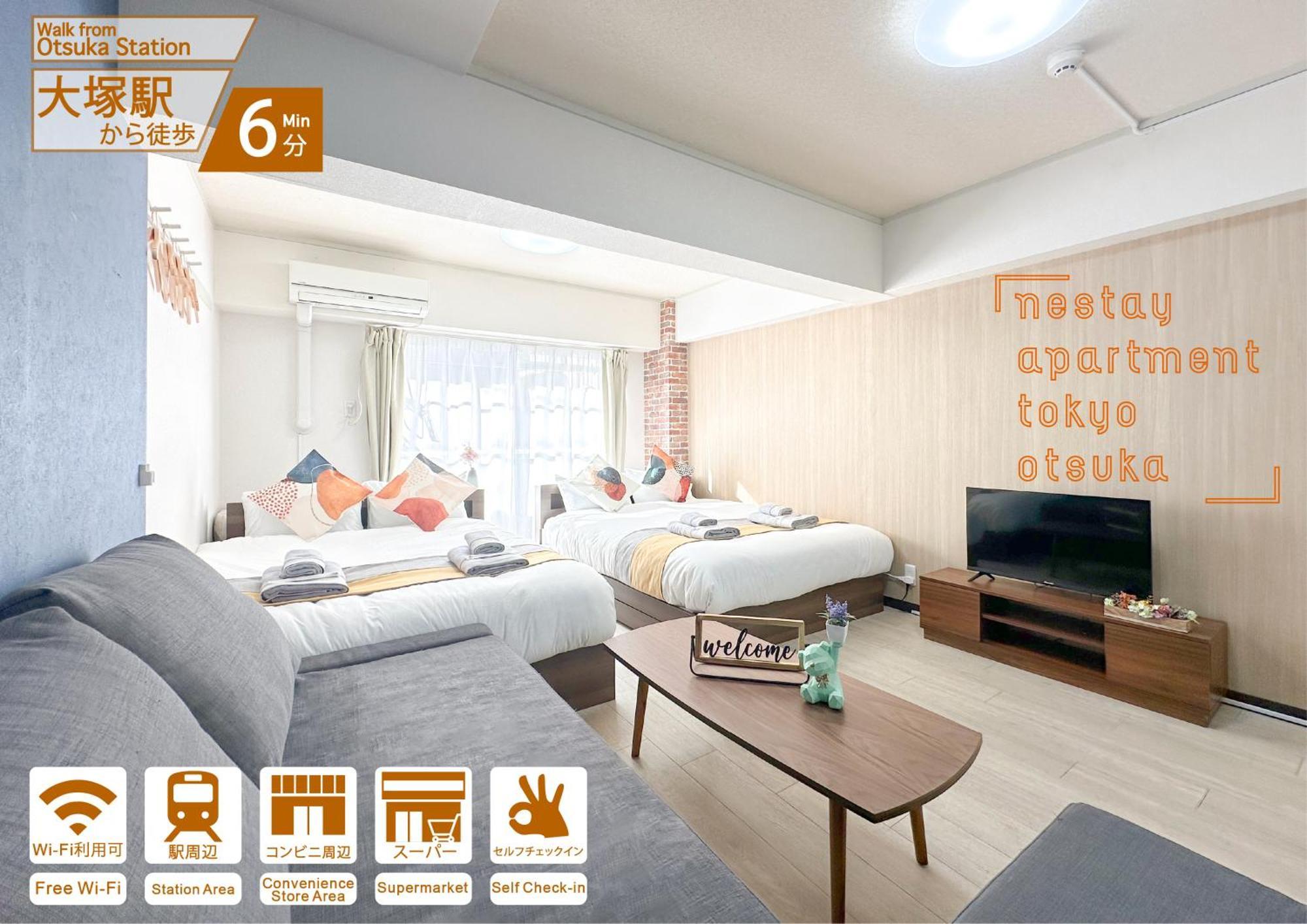 Nestay Apartment Tokyo Otsuka Zewnętrze zdjęcie