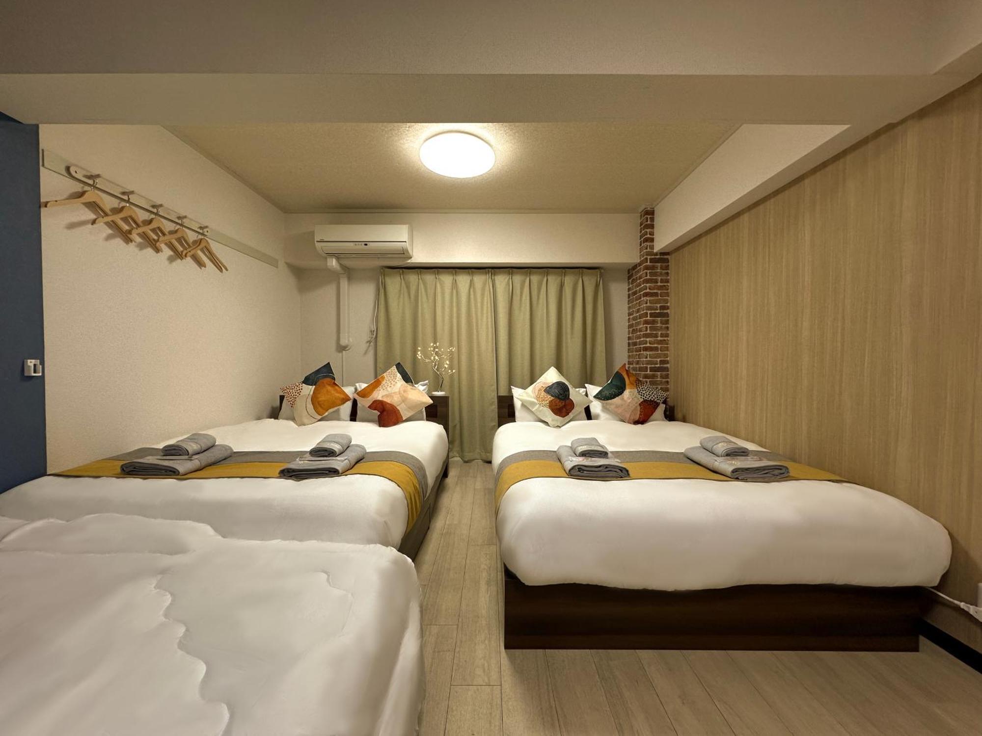 Nestay Apartment Tokyo Otsuka Zewnętrze zdjęcie