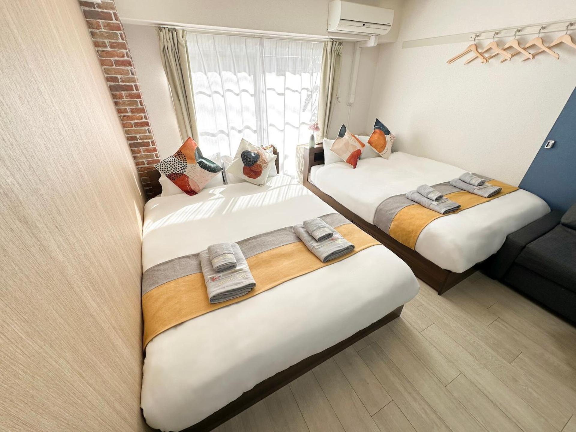 Nestay Apartment Tokyo Otsuka Zewnętrze zdjęcie