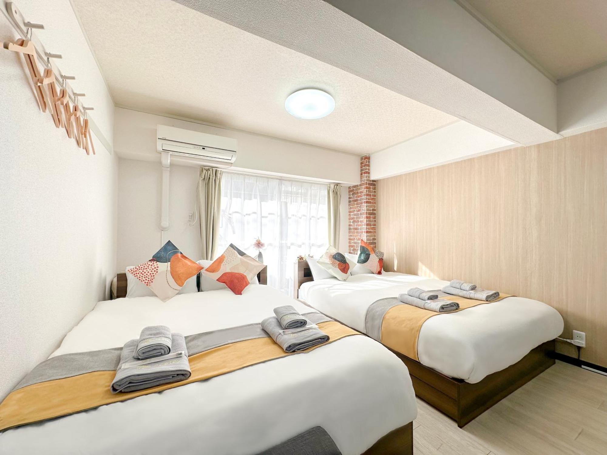 Nestay Apartment Tokyo Otsuka Zewnętrze zdjęcie