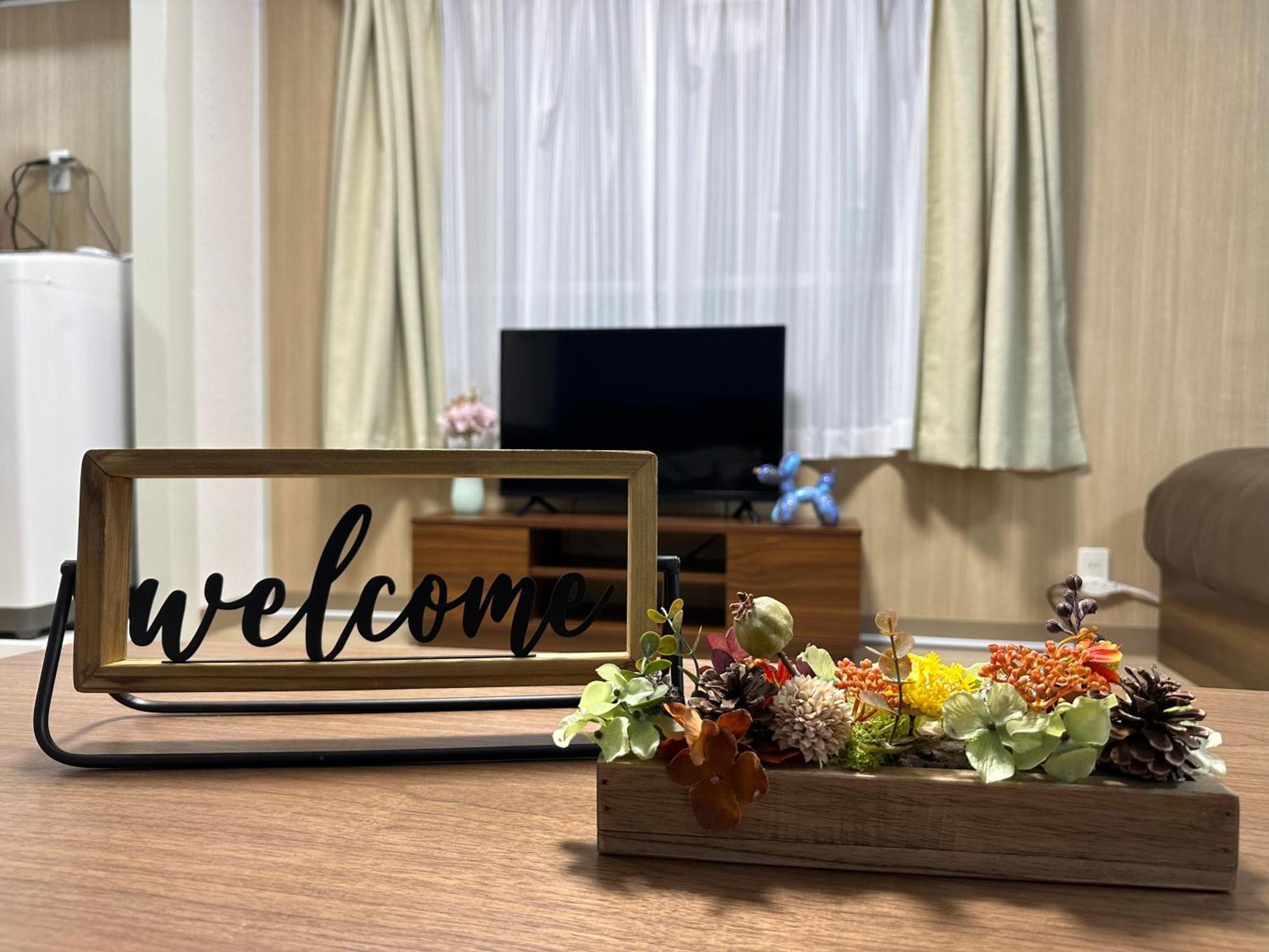 Nestay Apartment Tokyo Otsuka Zewnętrze zdjęcie