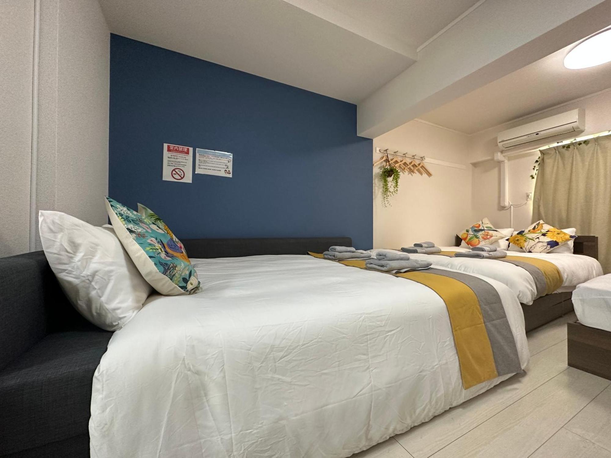 Nestay Apartment Tokyo Otsuka Zewnętrze zdjęcie