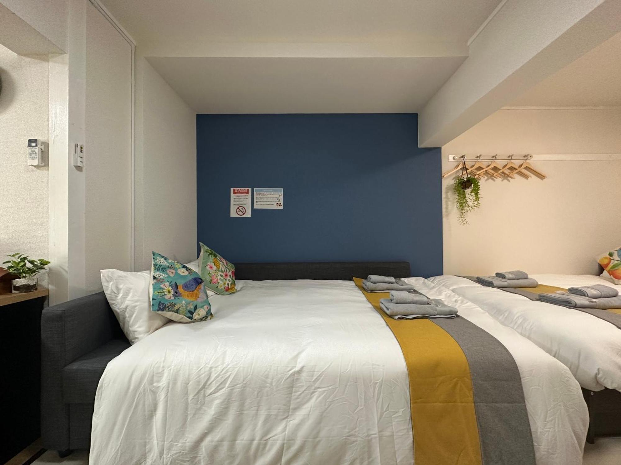 Nestay Apartment Tokyo Otsuka Zewnętrze zdjęcie