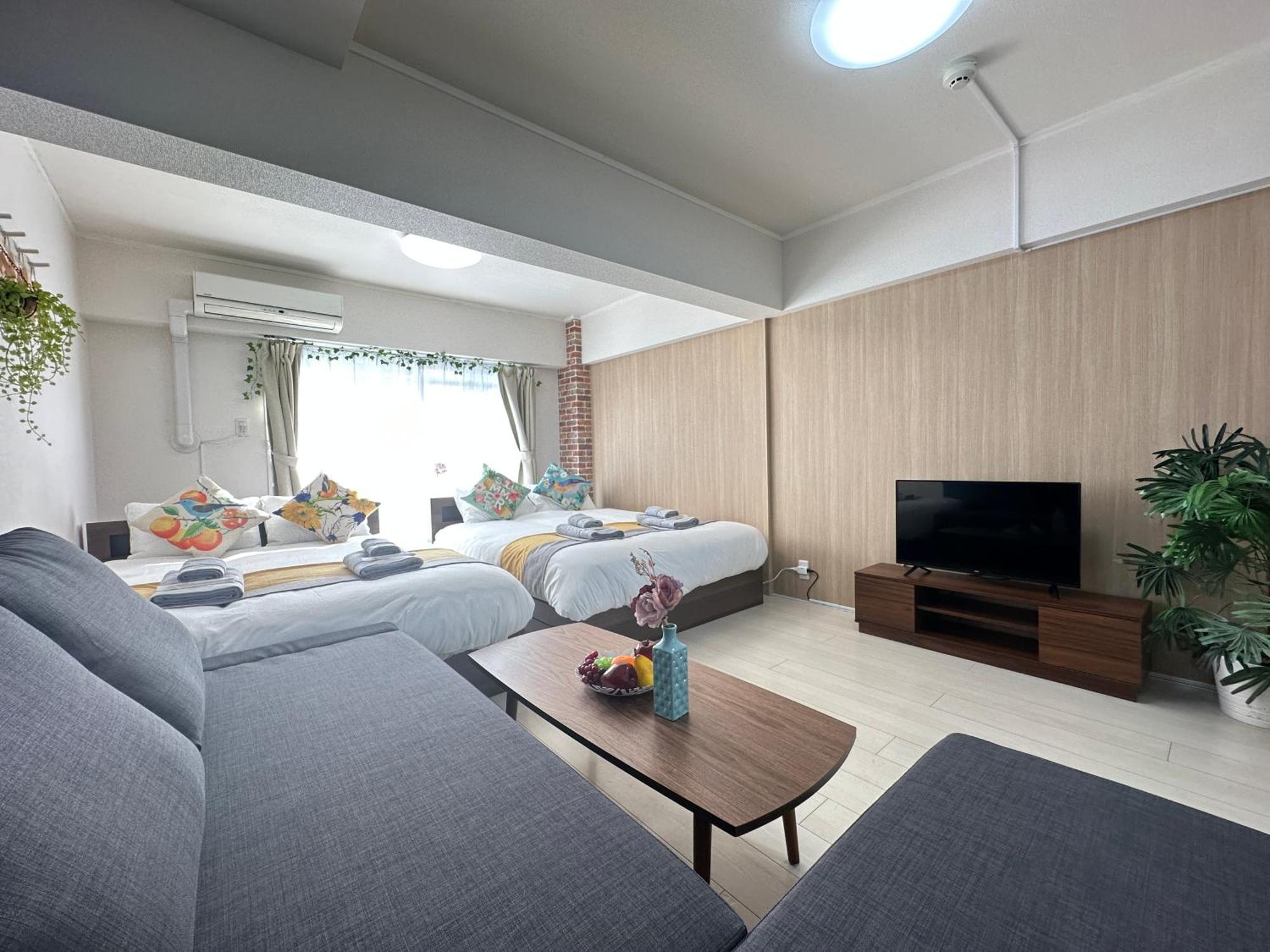 Nestay Apartment Tokyo Otsuka Zewnętrze zdjęcie