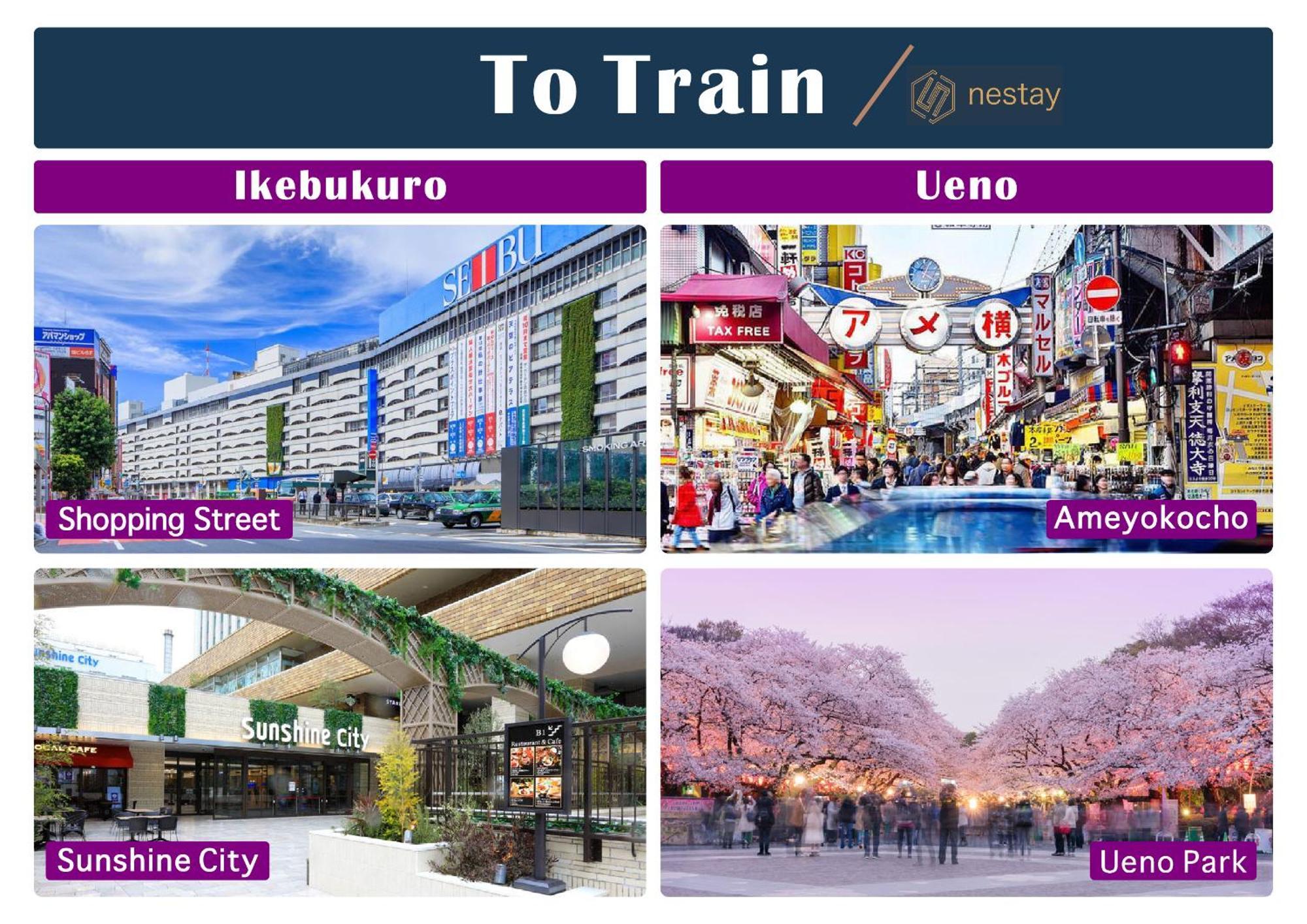 Nestay Apartment Tokyo Otsuka Zewnętrze zdjęcie