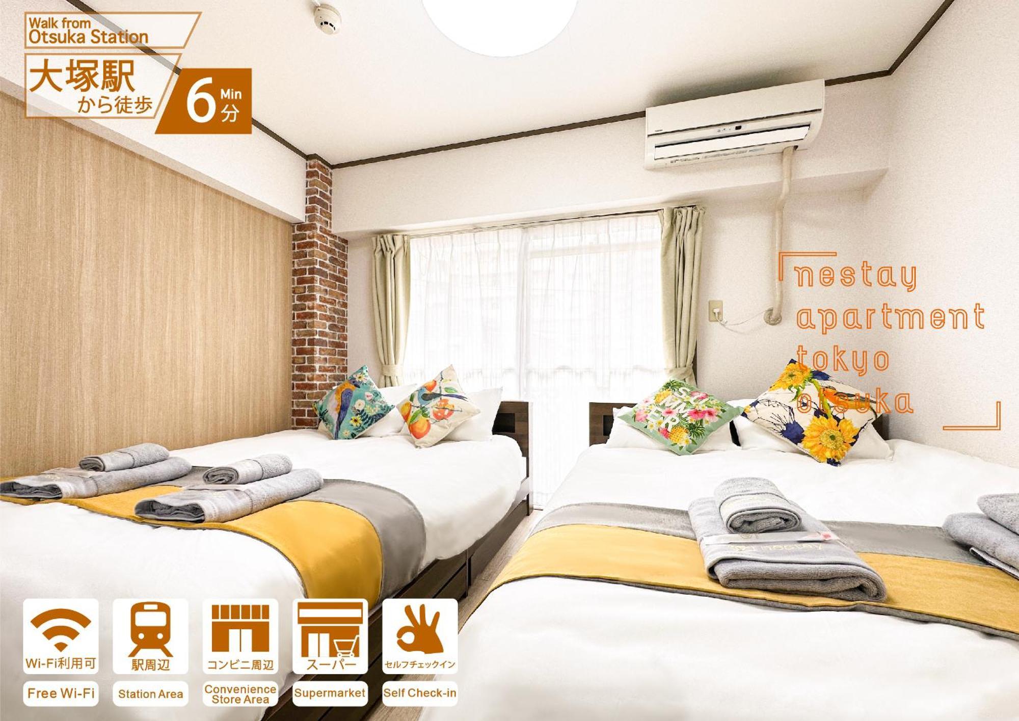 Nestay Apartment Tokyo Otsuka Zewnętrze zdjęcie