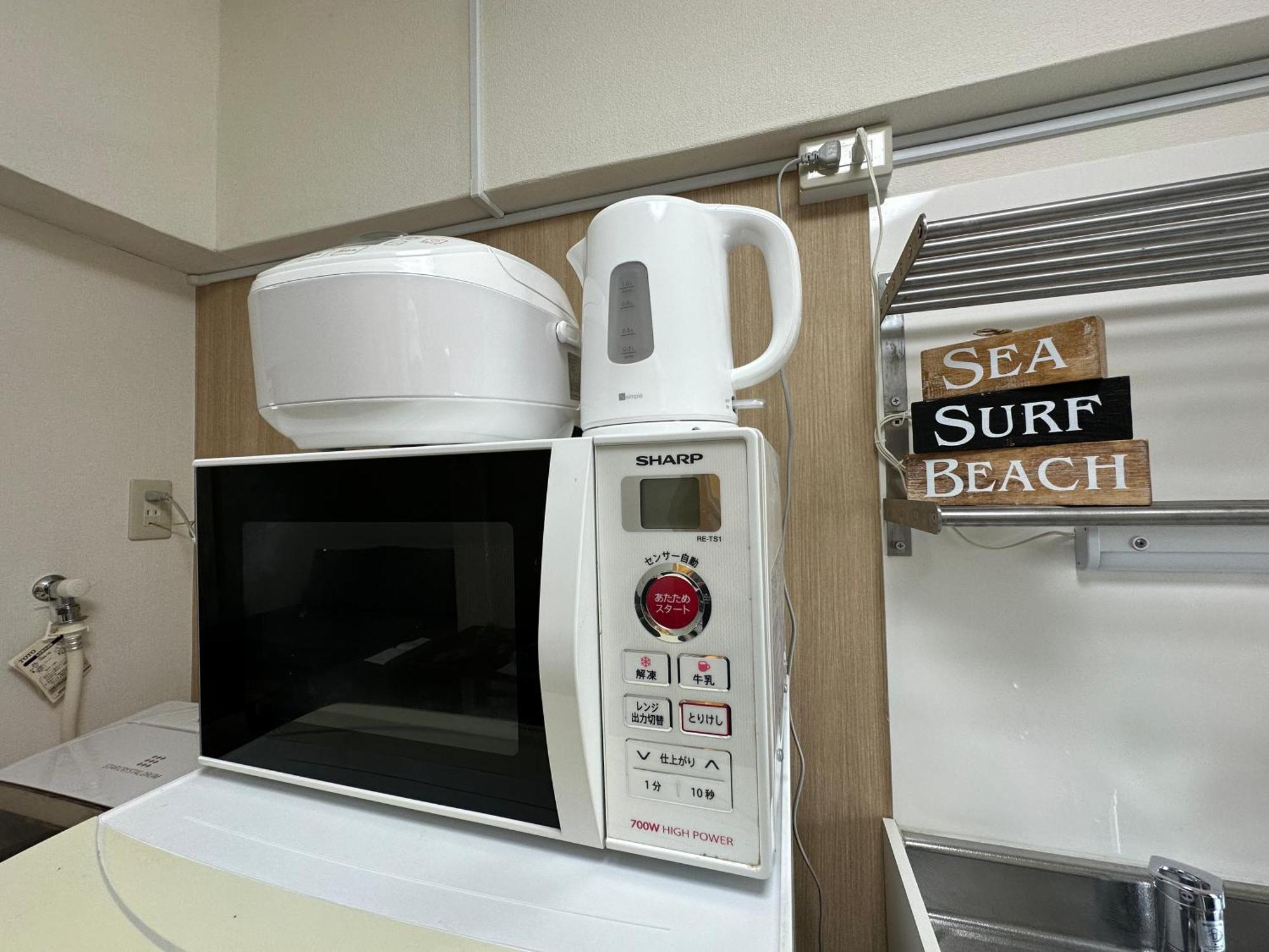 Nestay Apartment Tokyo Otsuka Zewnętrze zdjęcie