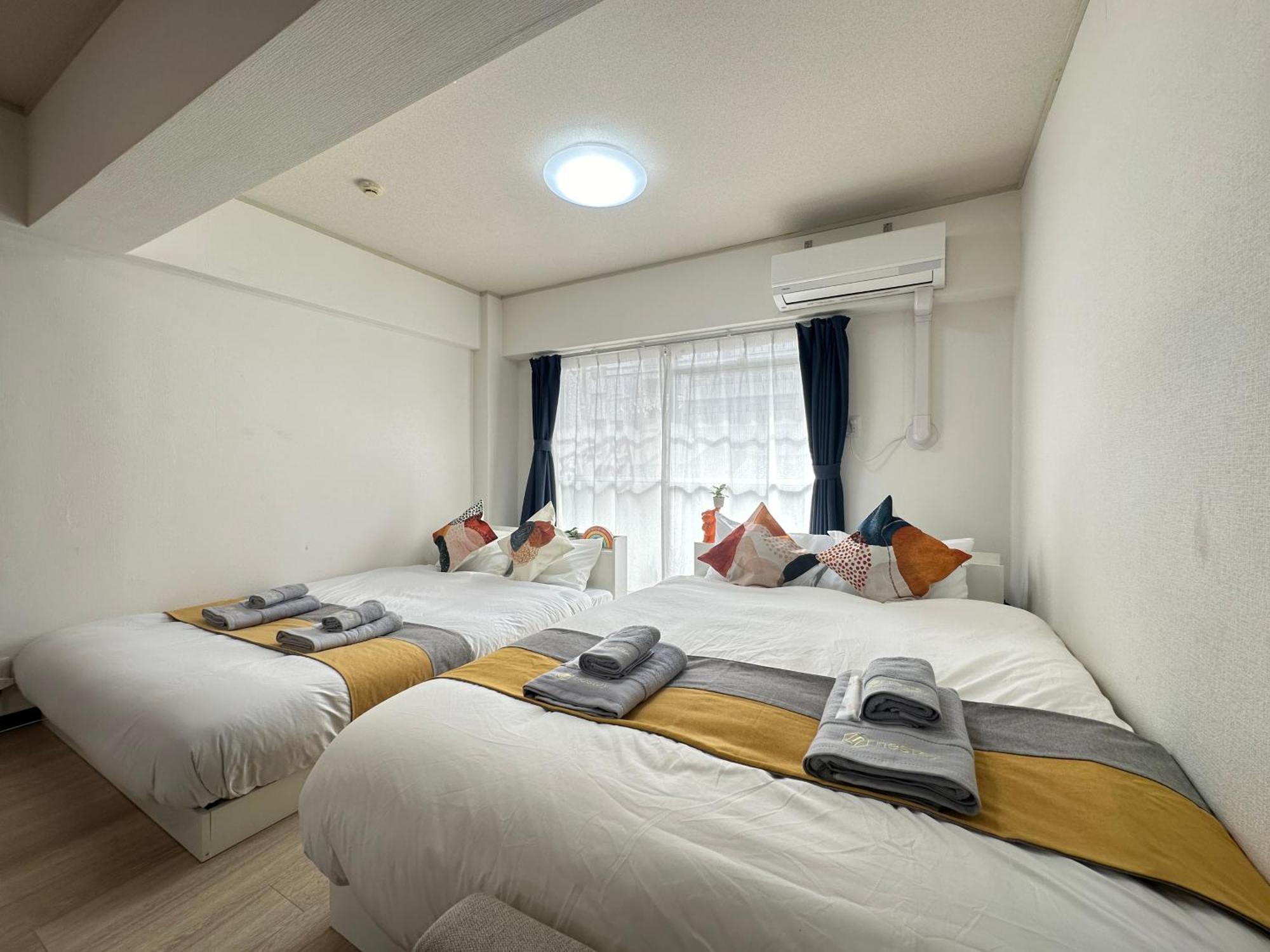 Nestay Apartment Tokyo Otsuka Zewnętrze zdjęcie