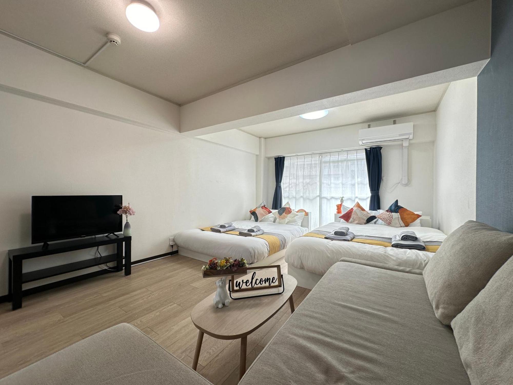 Nestay Apartment Tokyo Otsuka Zewnętrze zdjęcie