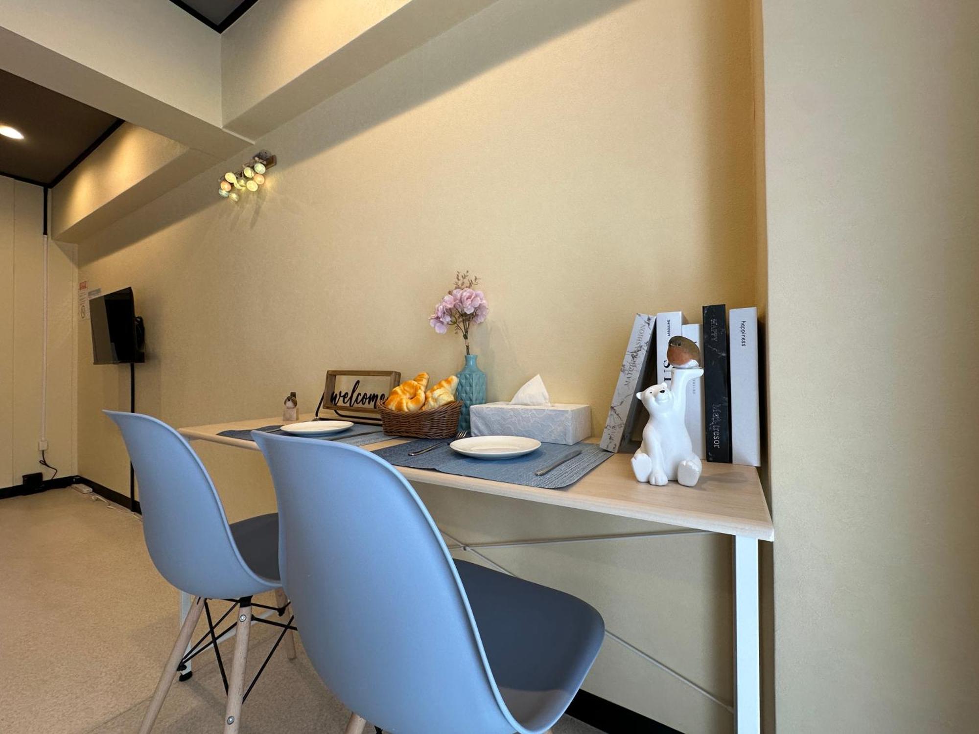 Nestay Apartment Tokyo Otsuka Zewnętrze zdjęcie