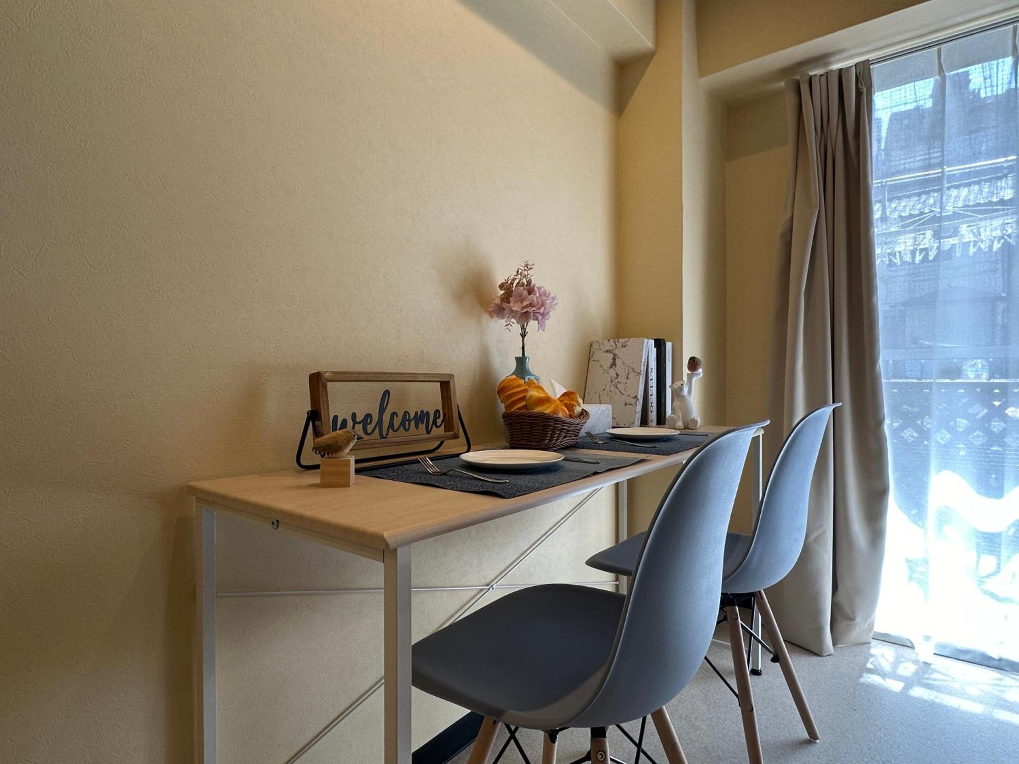 Nestay Apartment Tokyo Otsuka Zewnętrze zdjęcie