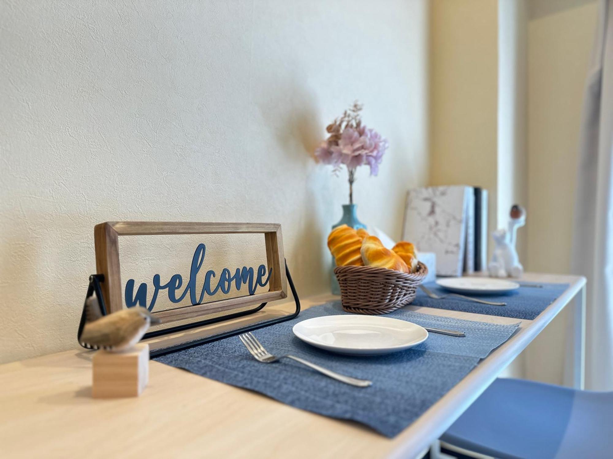 Nestay Apartment Tokyo Otsuka Zewnętrze zdjęcie