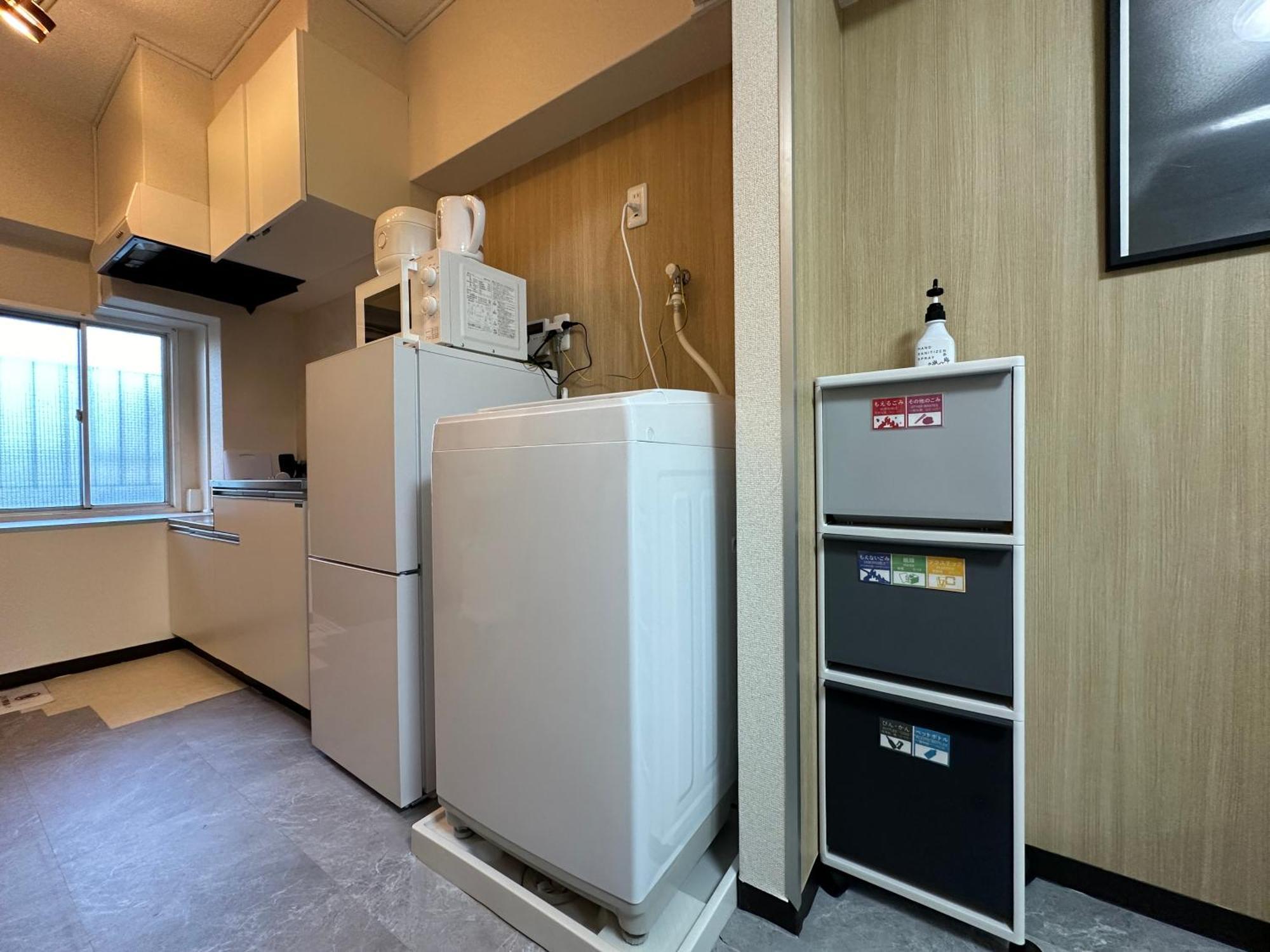 Nestay Apartment Tokyo Otsuka Zewnętrze zdjęcie